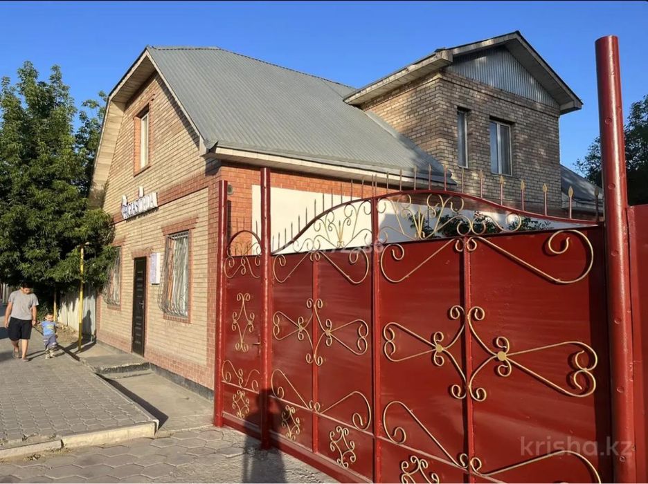 Продается дом в центре города