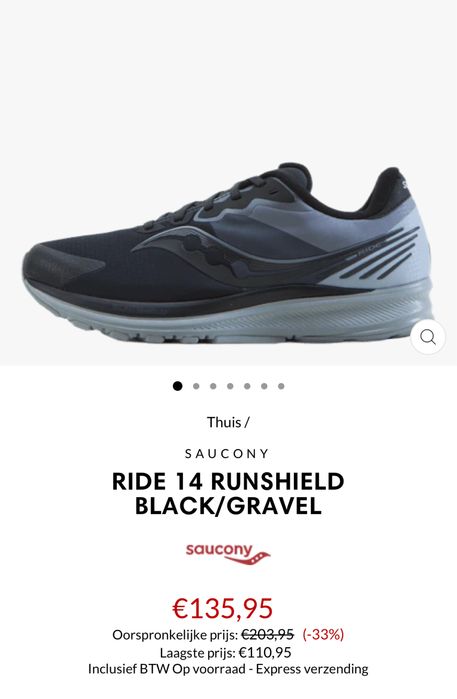 Маратонки SAUCONY RIDE 14.Номер 42.5