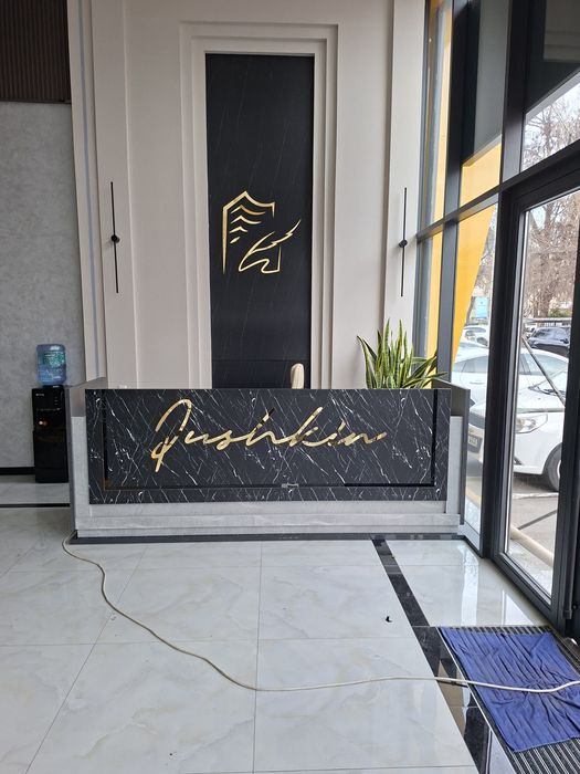 Наружная реклама световые короба обьёмные буквы стелла