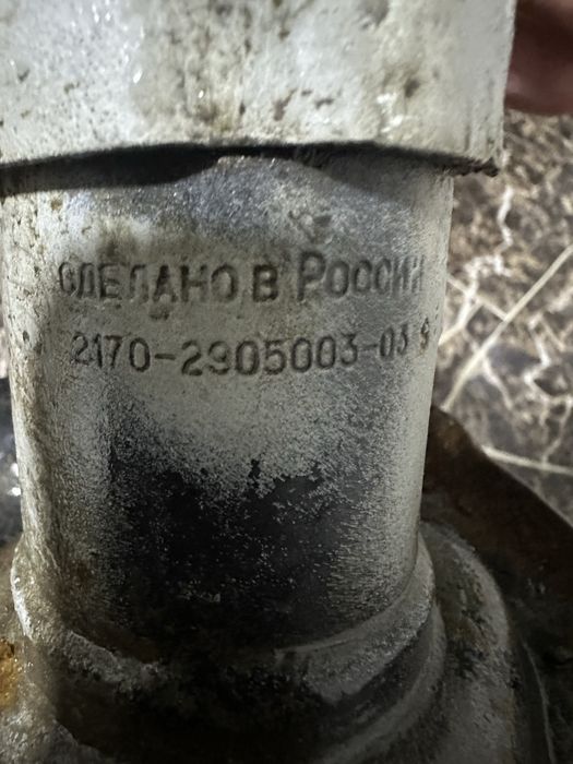 Продам амортизатор