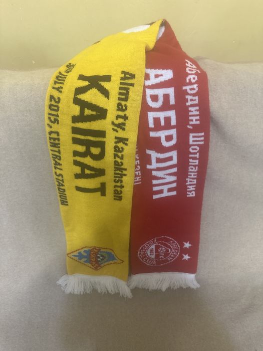 Футбольный атрибут