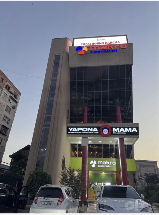 Срочно Продам готовый бизнес в центре города локация хорошая