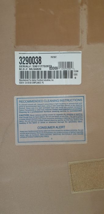 Диван 3-х местный