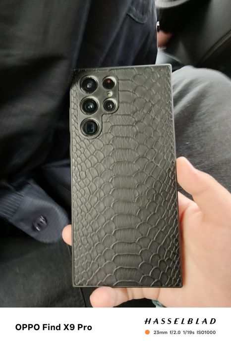 Samsung s22 ultra