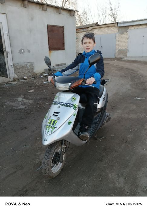 Продам скутер Yamaha Jog