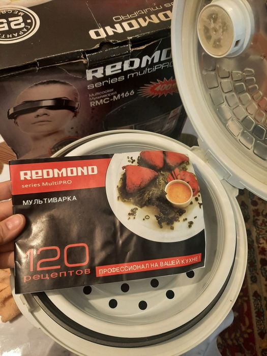 Мультиварка Redmond+МИКСЕР DSP