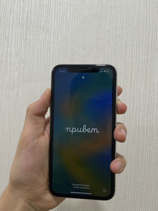 Продам айфон 11