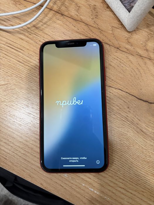 Iphone 11, айфон 11