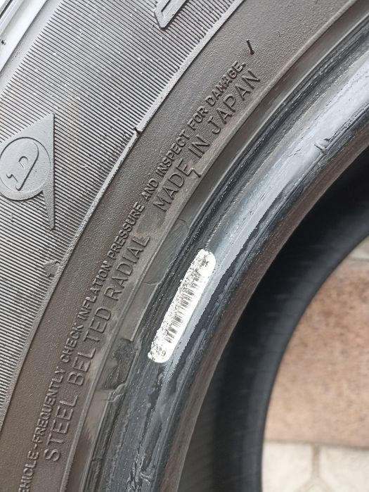 Шины лето 265/65/17