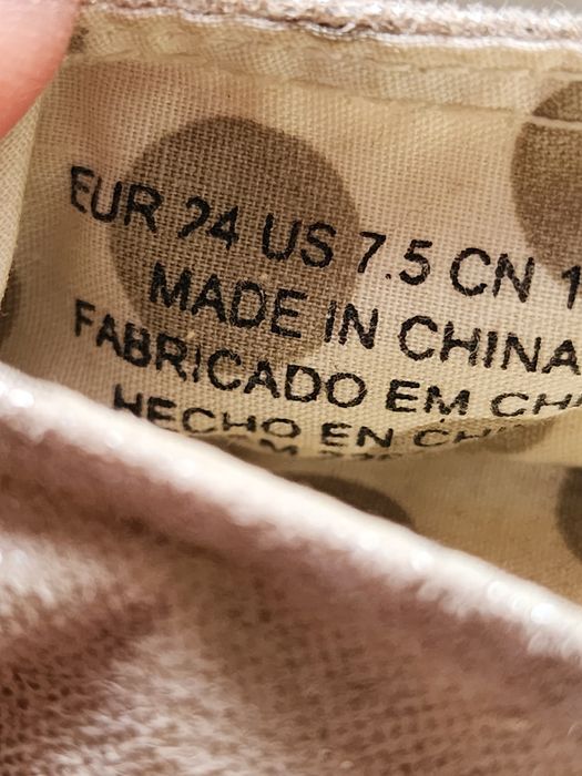 Сандали,  еспадрили , балеринки и кецове за 12 лв