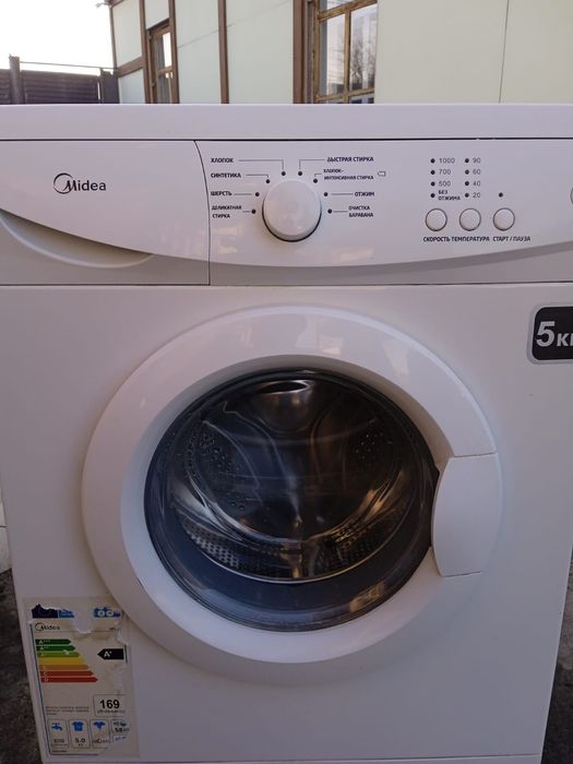 Продам стиральную машинку аатомат