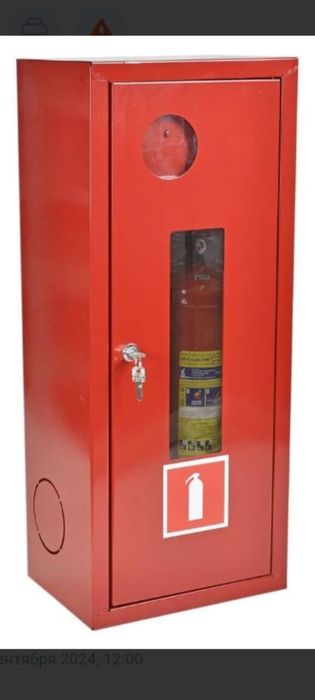 Шкаф для огнетушителя