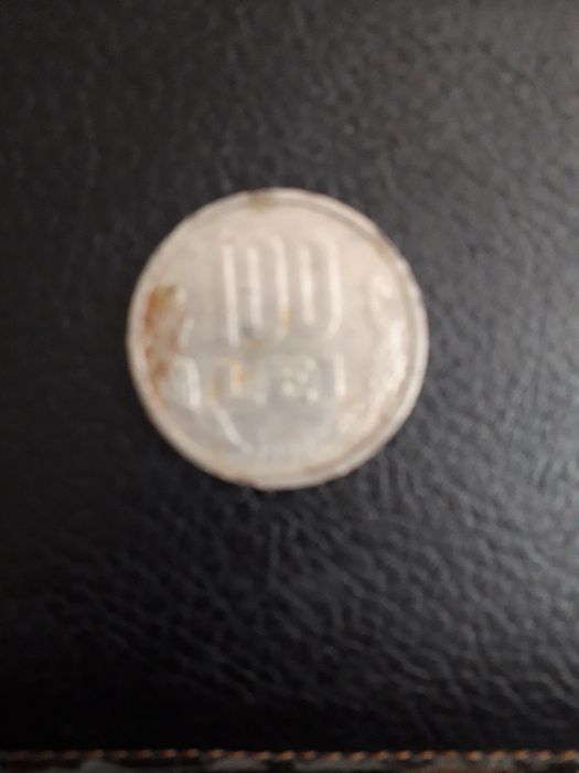 Bani vechi românești