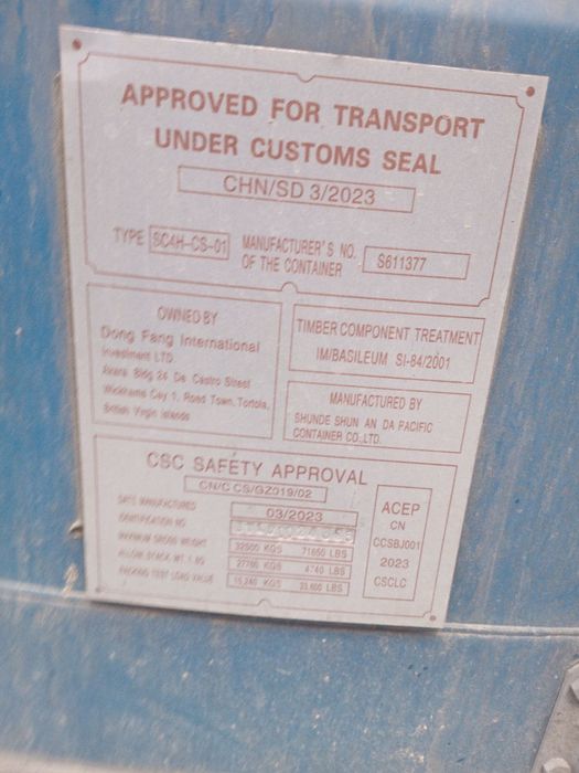 Морской контейнер 40HQ 2.90 Новый 2023г. Ф/О любая!