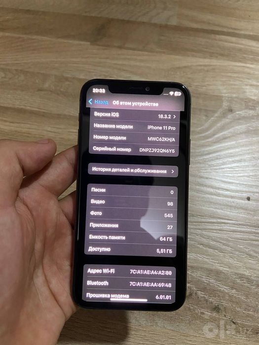 iPhone 11 Pro 64Gb/76%