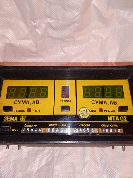 Ретро таксиметров апарат  .1991 г.