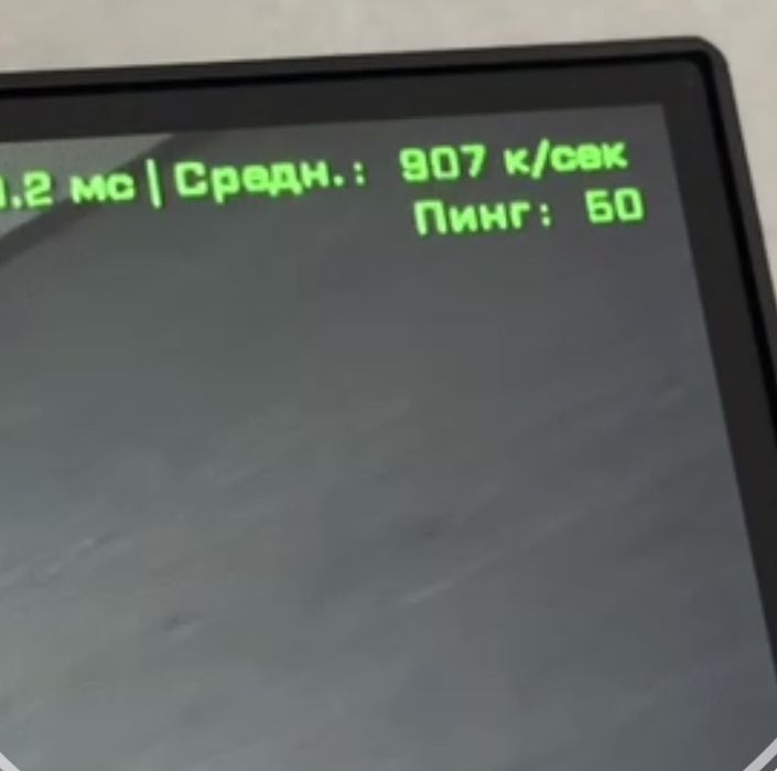 Компютер полная зборка