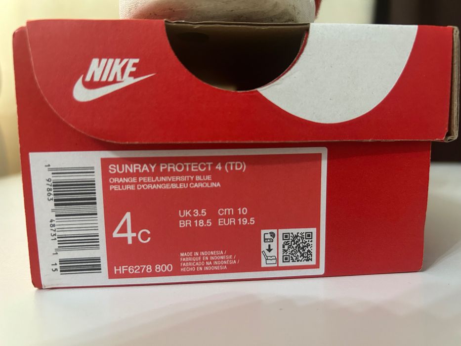 Бебешки сандали Nike/Найк