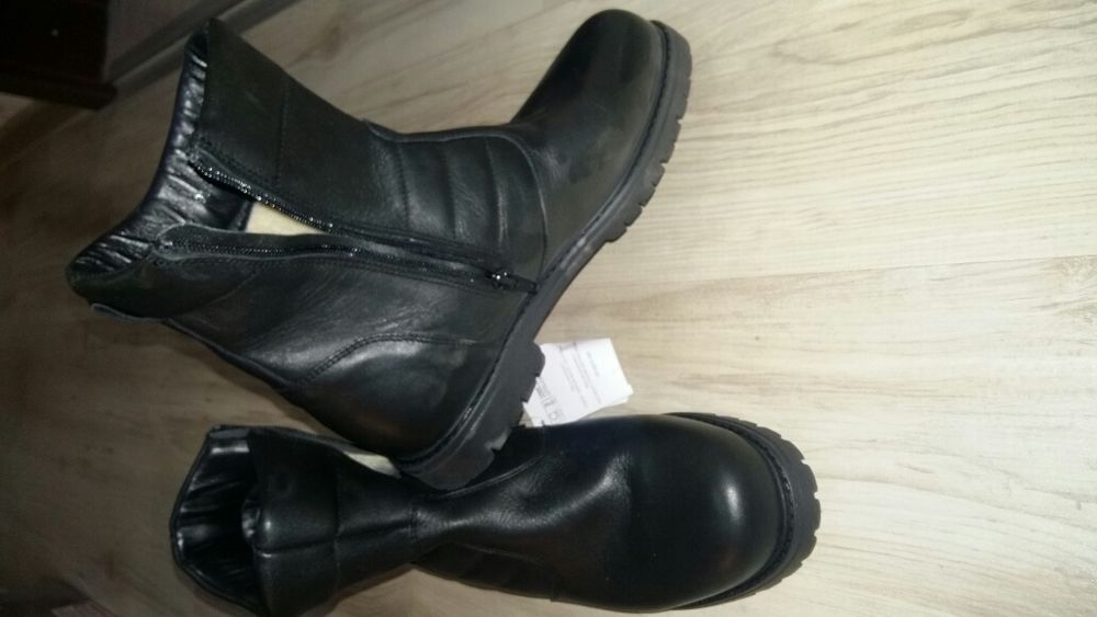 Кобинки ботуши