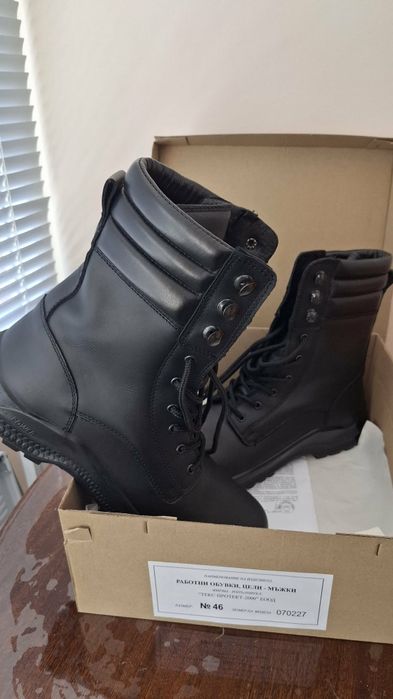 Мъжки Кубинки  46