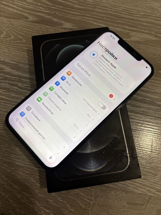 Iphone 12 Pro Max 128Gb