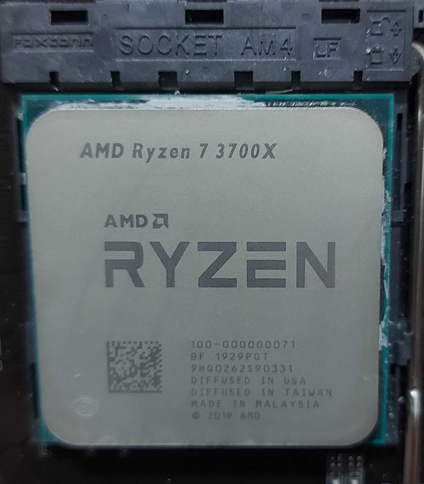 KIT  AMD Ryzen 7 3700X 3.6GHz + GIGABYTE B450 AORUS ELITE + Cooler AMD