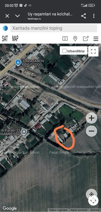 Quyichirchiq tumani PAXTACHI (kamsanol)MFY 59 uy srochno sotiladi