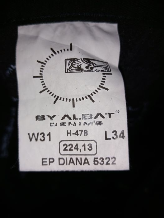 Продам мужские брюки.