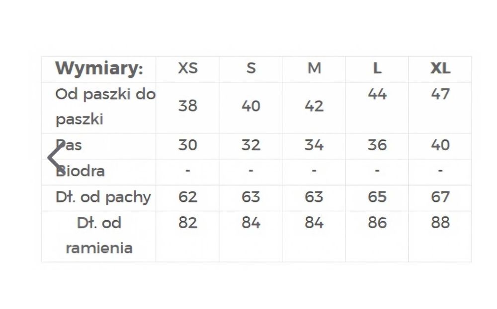 Красива празнична рокля