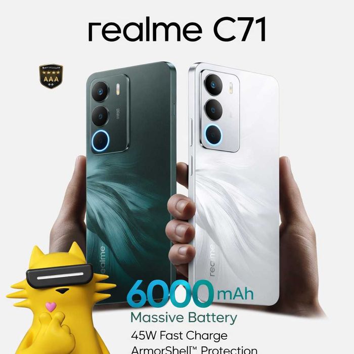 Realme C71 (ВСЕМИ - ТЦ Тайга, МИ SHOP - ТЦ Евразийский)