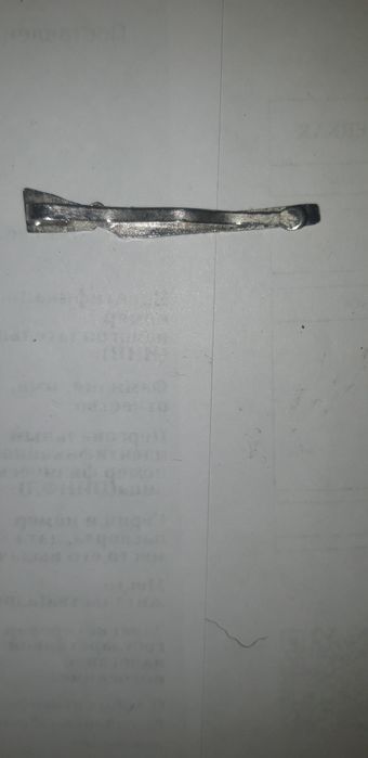 Зажим для галстука ссср