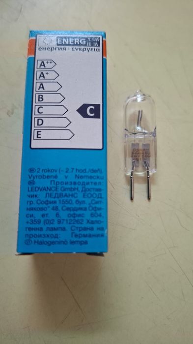 Vând bec halogen 24 V-50 W