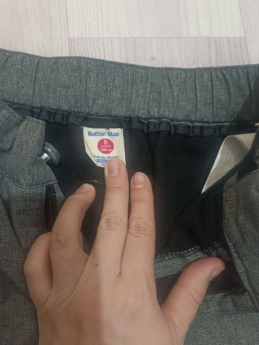 Болоневые брюки Button Blue на флисе теплые