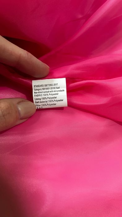 Куртка демисезонная новая