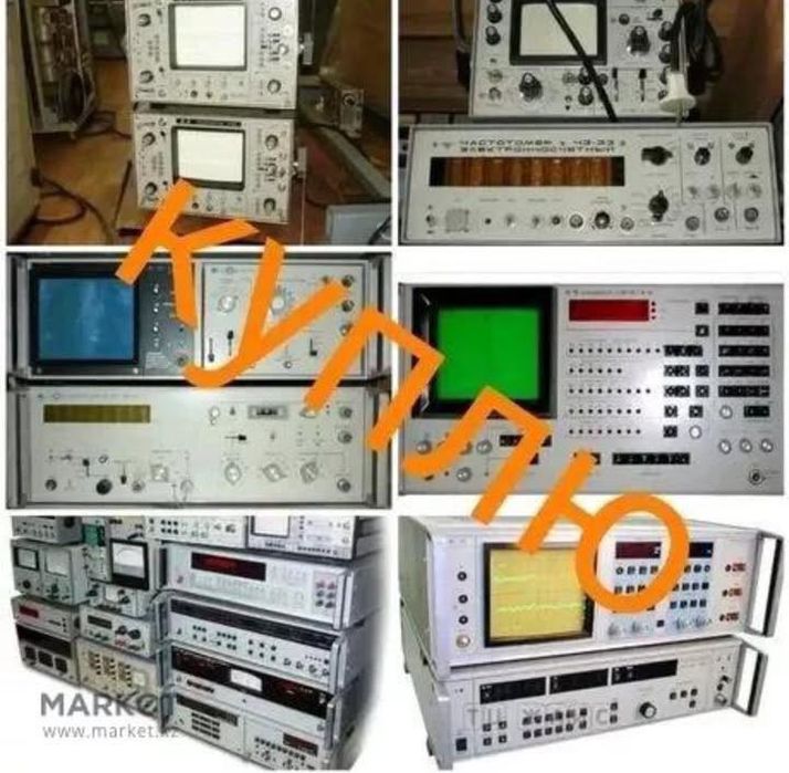 Принимаем детали серебро контакты