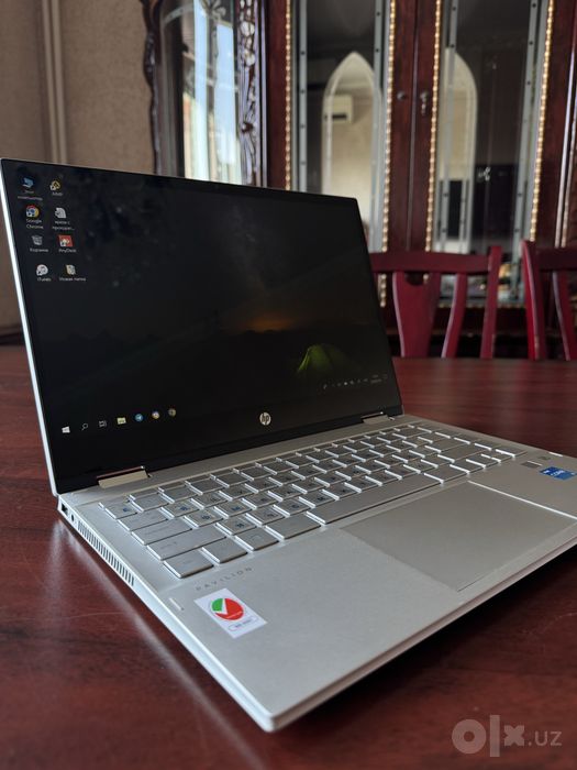 HP Pavilion X360