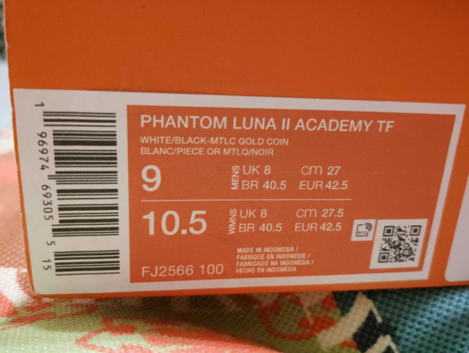 Футболни обувки Nike