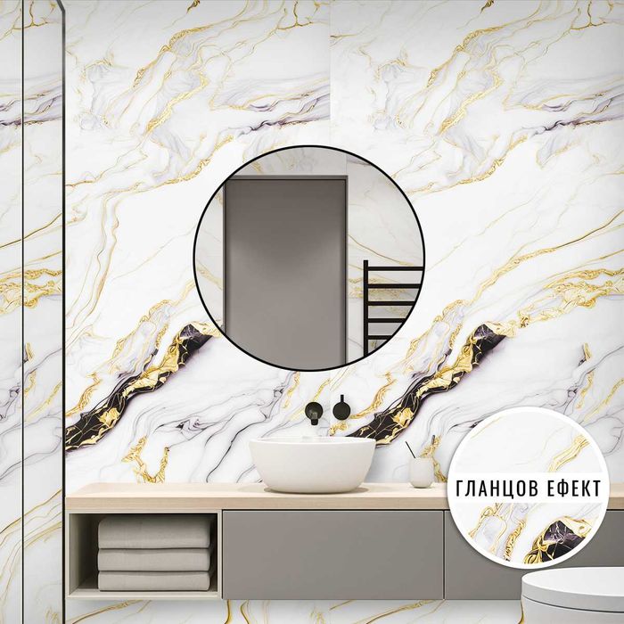 Големи декоративни панели за стени с Гланцов ефект 270х122 см.