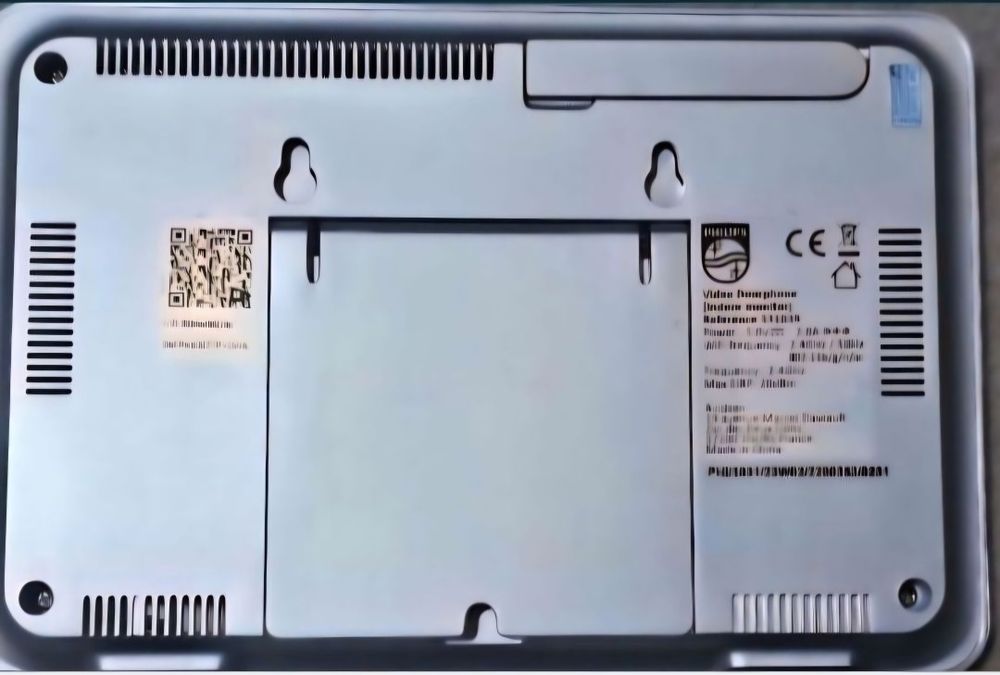 Interfon Philips