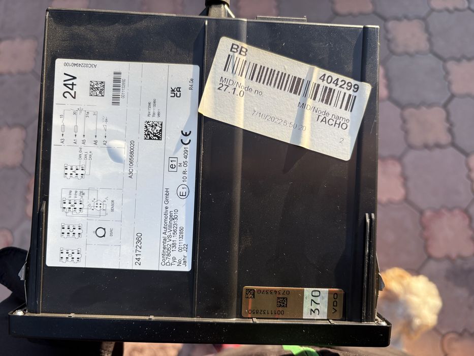 Tahograf penuntima generatie