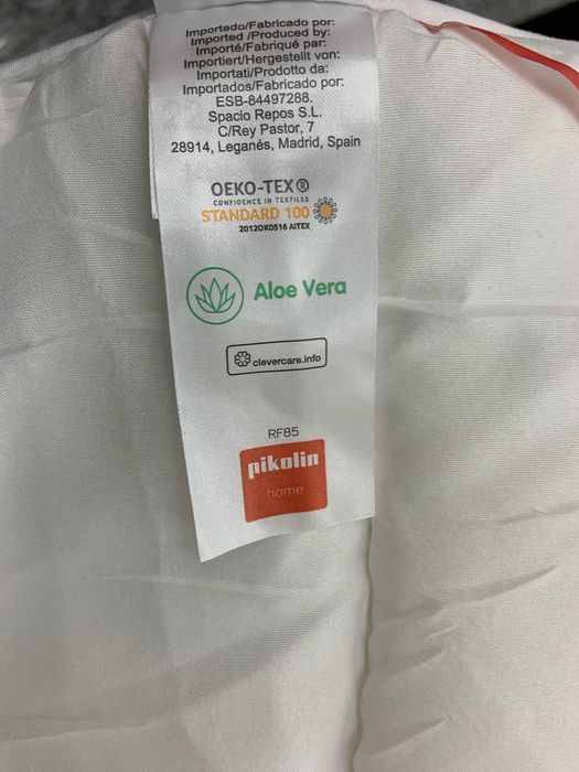 Plapuma de vara 150x220 cm