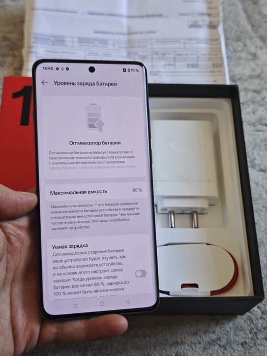 OnePlus 12 512/16Gb идеальный