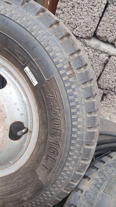 Grenlander 7.50 R16 LT