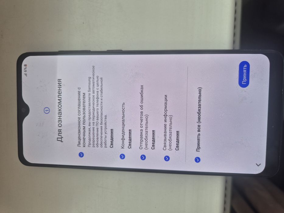 Продаётся самсунг А31