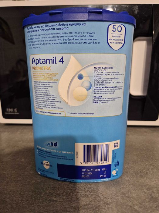 Aptamil Pronatura 4 - 800g