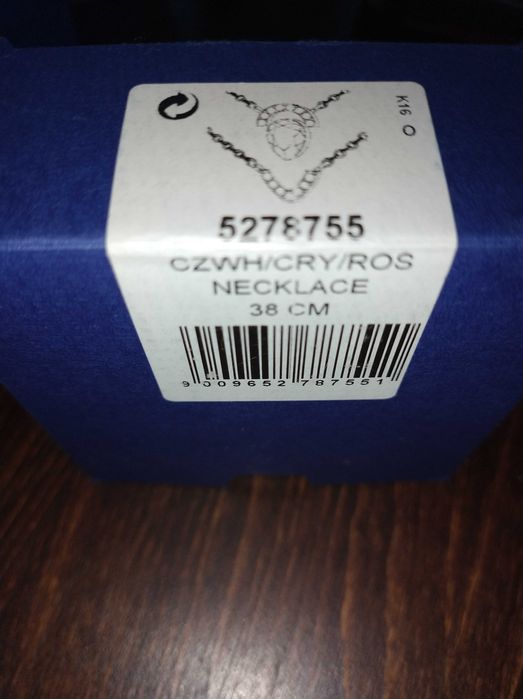 SWAROVSKI Чисто нови ЗА ДВЕТЕ колиета По Договаряне