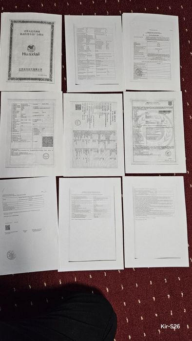 Трицикл 49кубиков