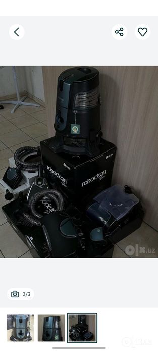 Пылесос Roboclean