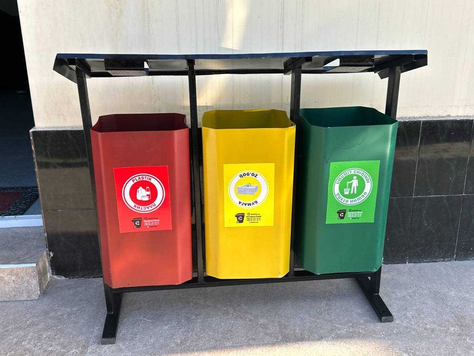 Мусорный Урна уличний  3х  -  2 х