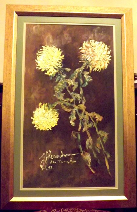 Pictură originală flori – Gheorghe Alexandrov 2007, crizanteme galbene